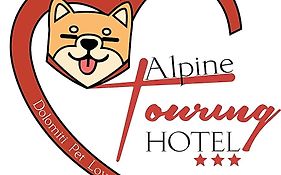 Alpine Touring Hotel-Petfriendly